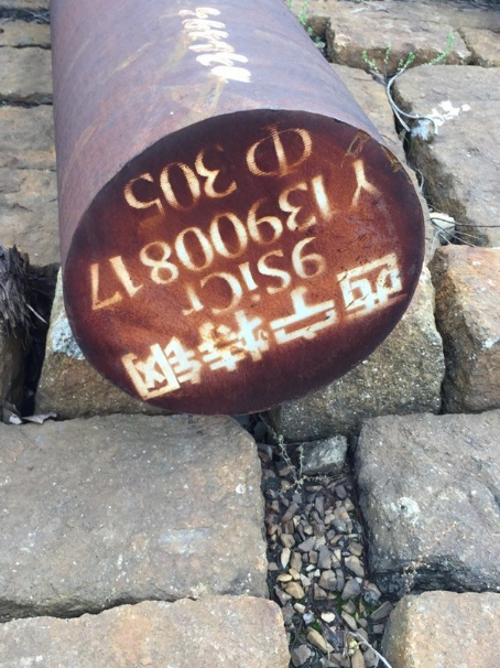 宣城9CrSi工具钢